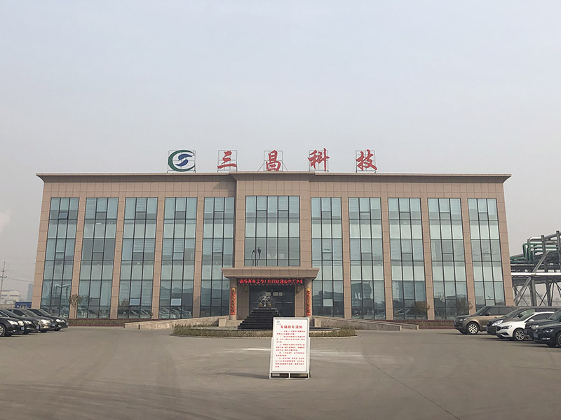 厂容厂貌