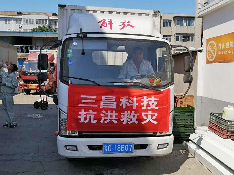 QQ图片20190303140835.jpg